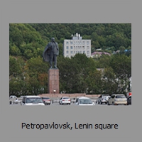 Petropavlovsk, Lenin square